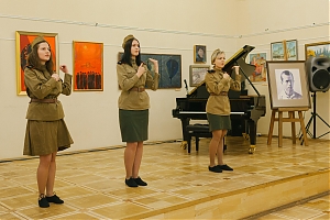  Концерт "День мужества"