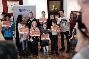 Конкурс "Я художник - я так вижу"