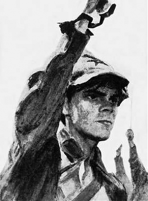 Библиотека Н.А. Островского онлайн!