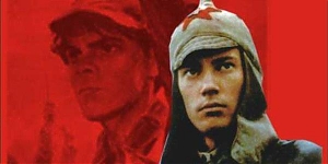 Тест: какой вы герой романа «Как закалялась сталь»?