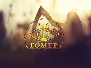 Интерактивный спектакль –концерт к юбилеям М.Мусоргского и Н.Римского-Корсакова 