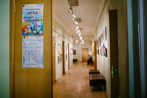 Выходной день в музее