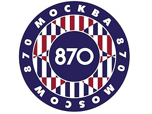 МЕРОПРИЯТИЯ КО ДНЮ ГОРОДА