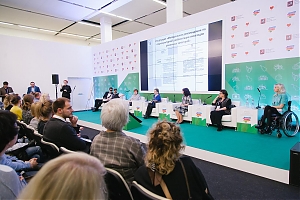 ГМКЦ "Интеграция" на выставке "ИнваЭкспо 2017"