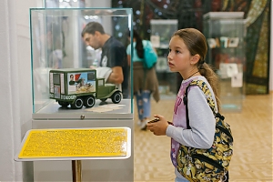 Бесплатное посещение Музея учащимся