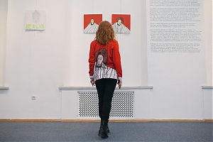 10.07. музей будет работать до 18.00