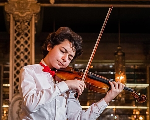 Концерт «Волшебная скрипка»