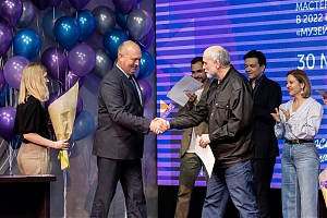Сотрудник ГМКЦ "Интеграция" Алексей Шаламов стал финалистом конкурса «Московские мастера» 