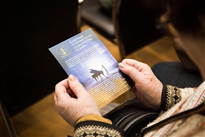 Концерт «Музыка Победы»