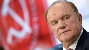 Геннадий Зюганов поздравил музей Н.А. Островского с юбилеем!