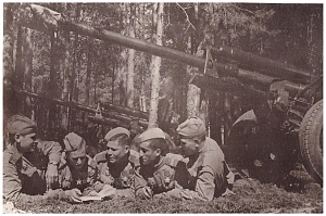 Проект «Книга-боец»