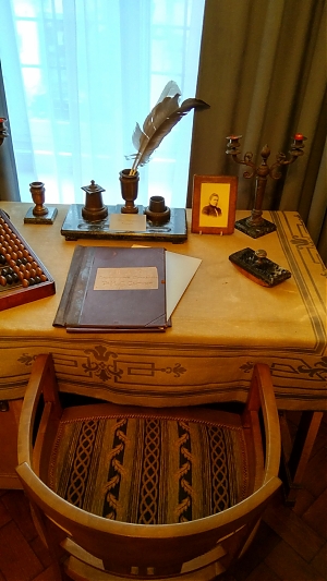 Внимание, конкурс!