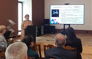 Круглый стол, посвященный инклюзивным методикам преподавания искусств