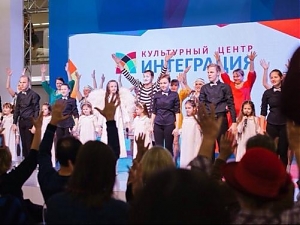 Ведущие коллективы Москвы из «Интеграции» дадут большой концерт 22 апреля