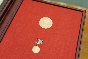 Премии Мэра Москвы имени Николая Островского - победители 2020