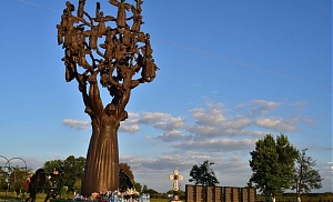 Открытие выставки "Помнить, чтобы жить"