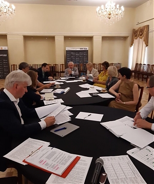 Завершилась заявочная кампания 2019